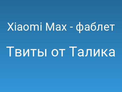 foto by {title limit ="10"}